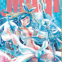 MAGI GN VOL 13 (C: 1-0-1)