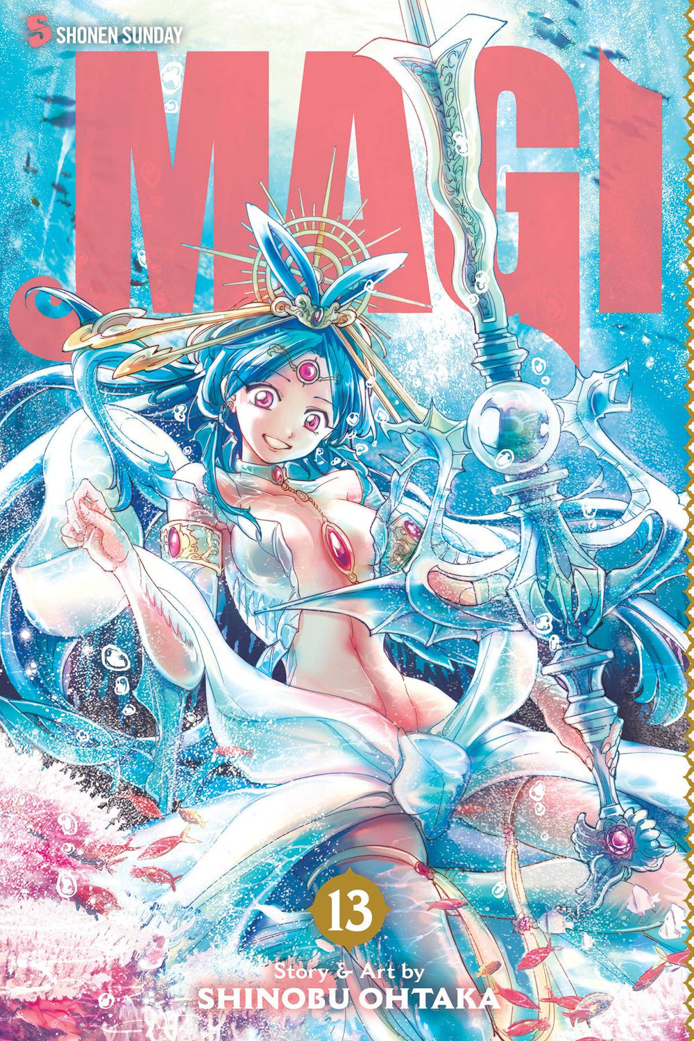 MAGI GN VOL 13 (C: 1-0-1)