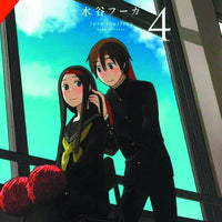 LOVE AT FOURTEEN GN VOL 04 (C: 1-1-0)