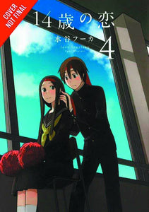 LOVE AT FOURTEEN GN VOL 04 (C: 1-1-0)