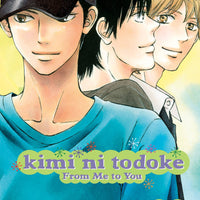 KIMI NI TODOKE GN VOL 22 FROM ME TO YOU (C: 1-0-1)