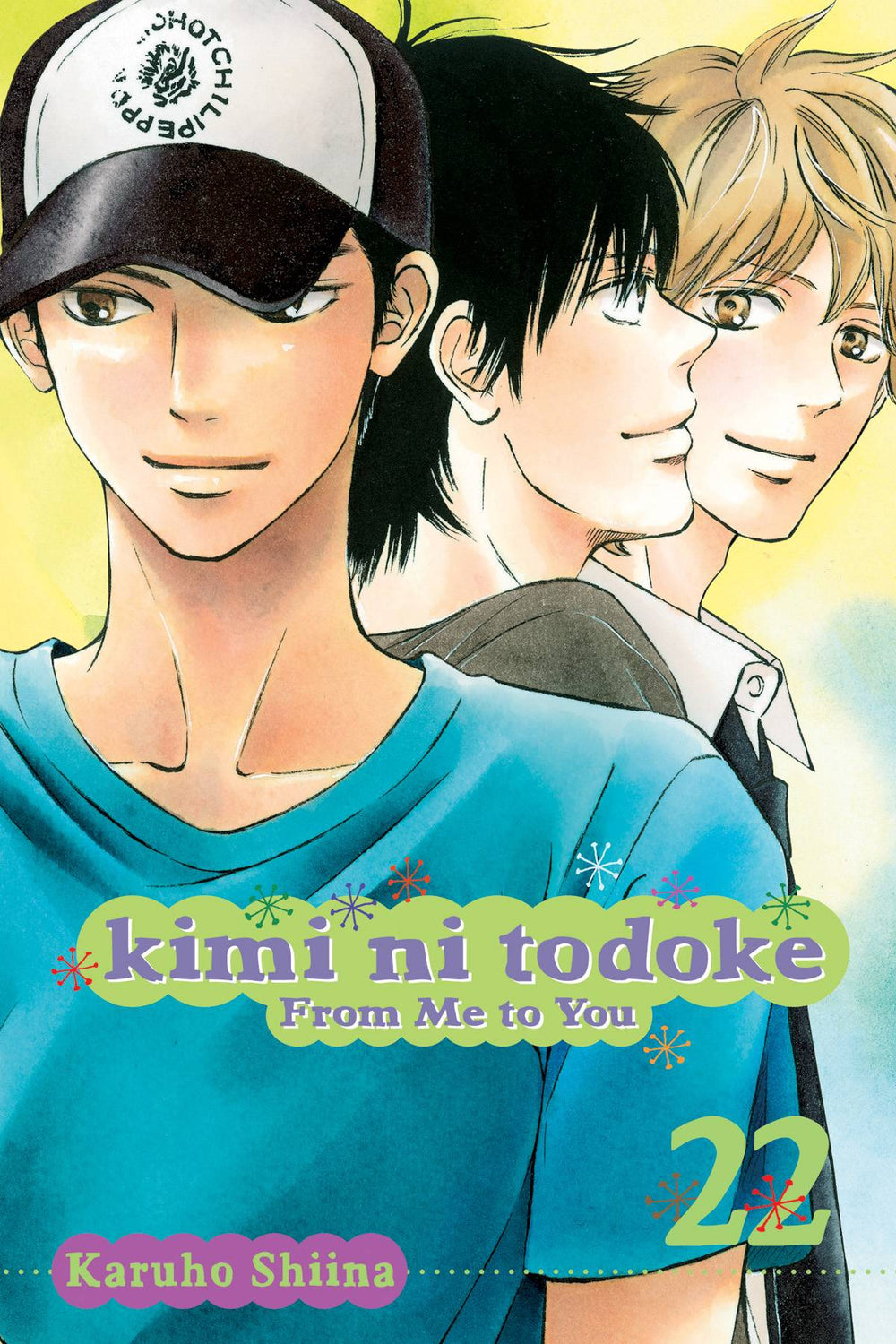 KIMI NI TODOKE GN VOL 22 FROM ME TO YOU (C: 1-0-1)
