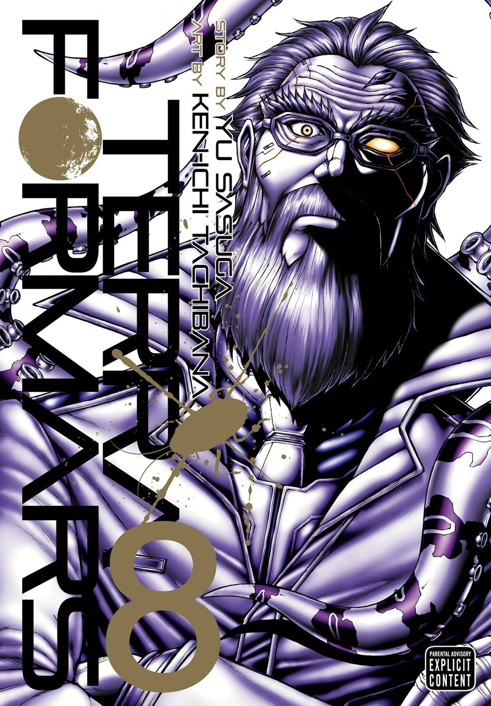 TERRA FORMARS GN VOL 08 (MR) (C: 1-0-1)