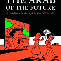 ARAB OF THE FUTURE GRAPHIC MEMOIR SC VOL 01 (C: 0-1-0)