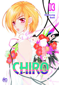 CHIRO GN VOL 03 STAR PROJECT (C: 0-0-2)