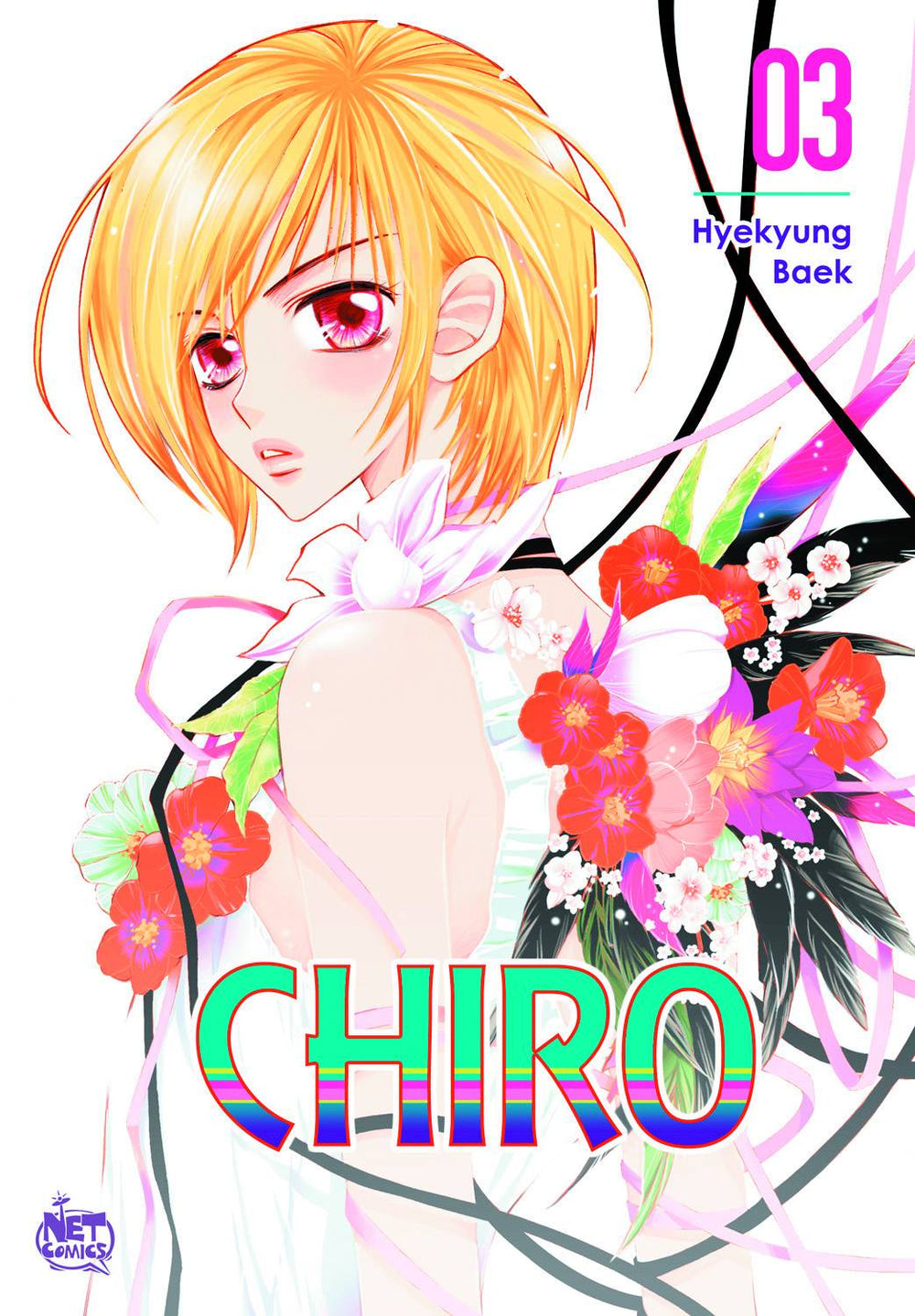 CHIRO GN VOL 03 STAR PROJECT (C: 0-0-2)