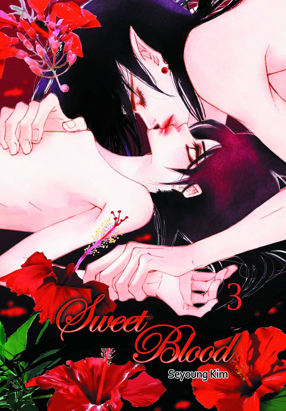 SWEET BLOOD GN VOL 03 (C: 0-0-2)