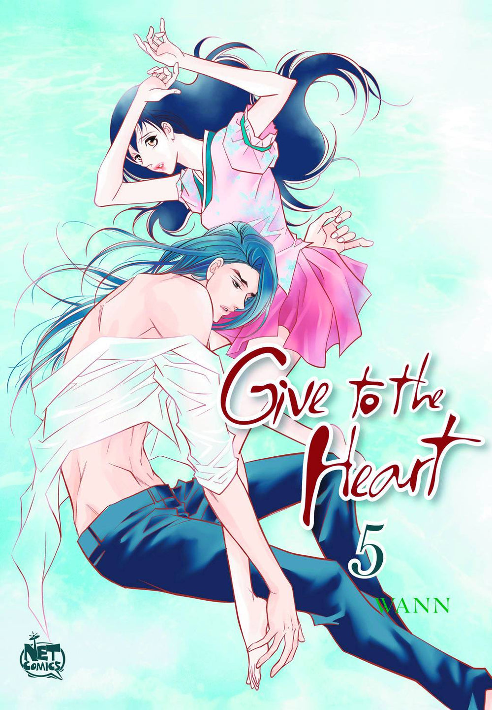 GIVE TO THE HEART GN VOL 05 (C: 0-0-2)