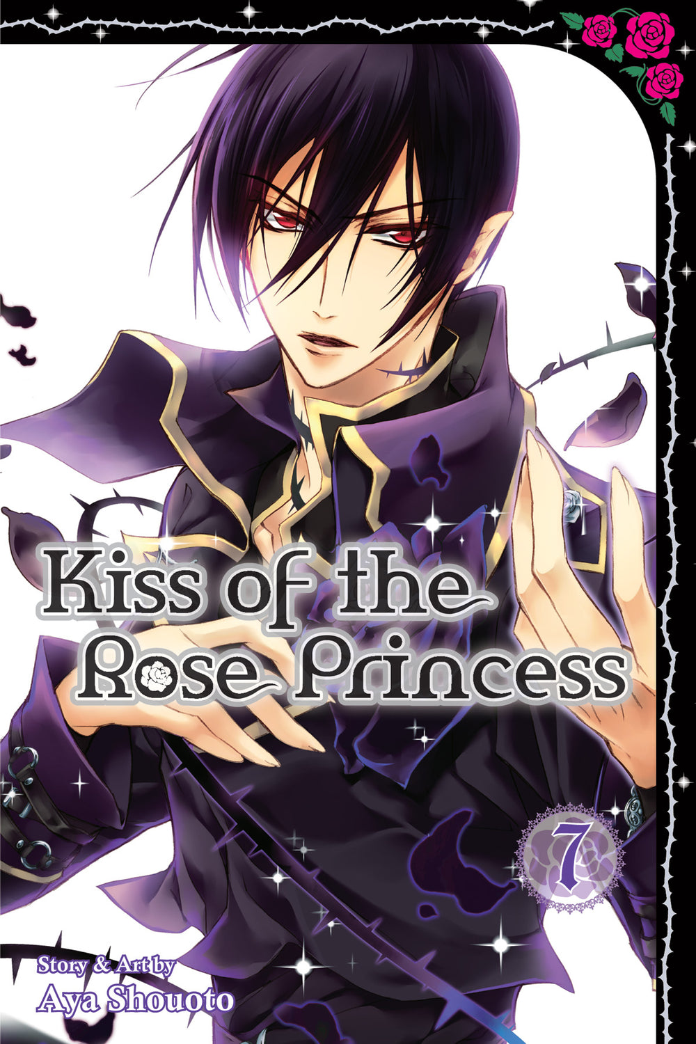 KISS OF THE ROSE PRINCESS GN VOL 07 (C: 1-0-1)