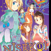 NISEKOI FALSE LOVE GN VOL 12 (C: 1-0-1)