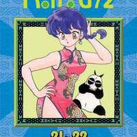 RANMA 1/2 2IN1 TP VOL 11 (C: 1-0-1)
