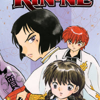 RIN-NE GN VOL 19 (C: 1-0-1)