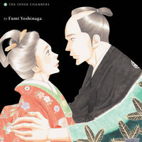 OOKU INNER CHAMBERS GN VOL 11 (MR) (C: 1-0-1)