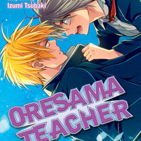 ORESAMA TEACHER GN VOL 19 (C: 1-0-1)