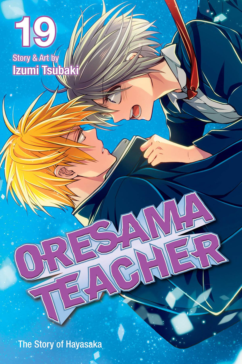 ORESAMA TEACHER GN VOL 19 (C: 1-0-1)
