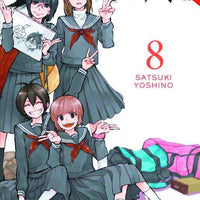 BARAKAMON GN VOL 08 (C: 1-1-0)