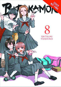 BARAKAMON GN VOL 08 (C: 1-1-0)
