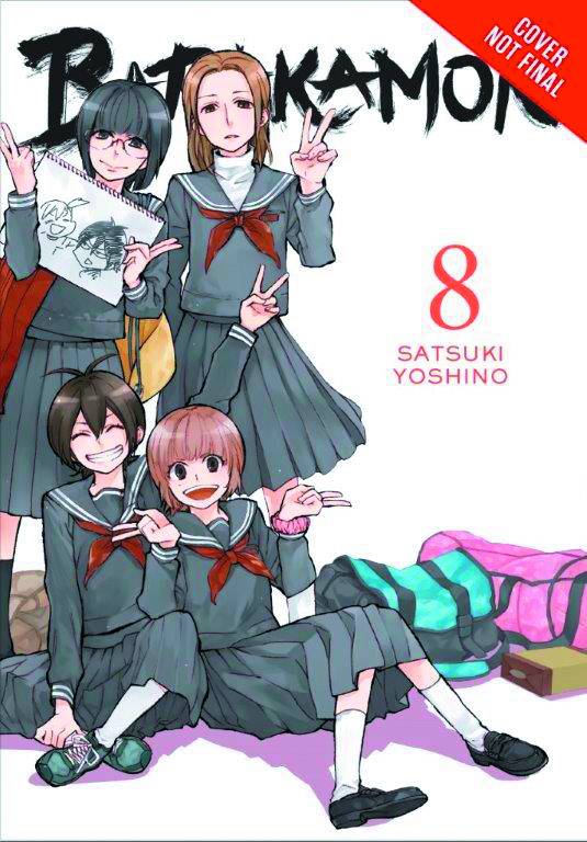BARAKAMON GN VOL 08 (C: 1-1-0)