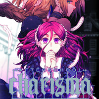 AFTERSCHOOL CHARISMA GN VOL 11 (C: 1-0-1)