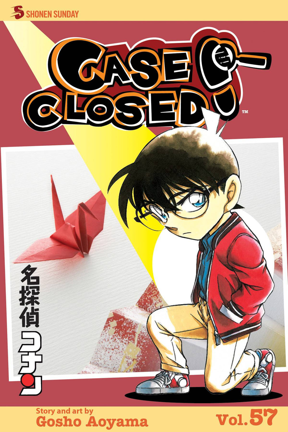 CASE CLOSED GN VOL 57 (C: 1-0-1)