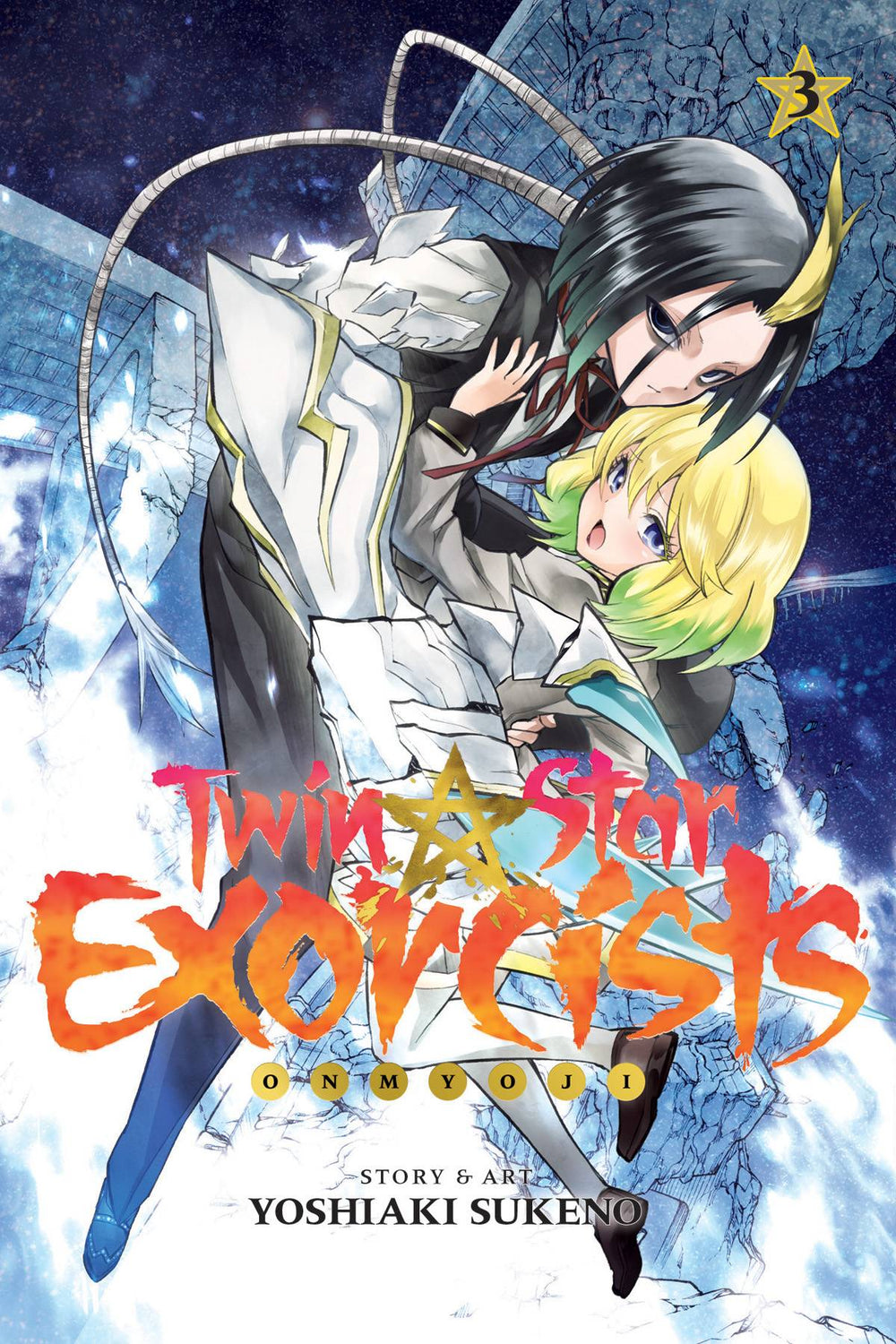 TWIN STAR EXORCISTS ONMYOJI GN VOL 03 (C: 1-0-1)
