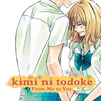 KIMI NI TODOKE GN VOL 23 FROM ME TO YOU (C: 1-0-1)