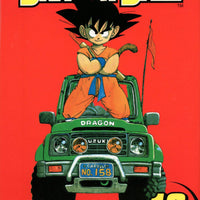 DRAGON BALL SHONEN J ED GN VOL 13 (CURR PTG)