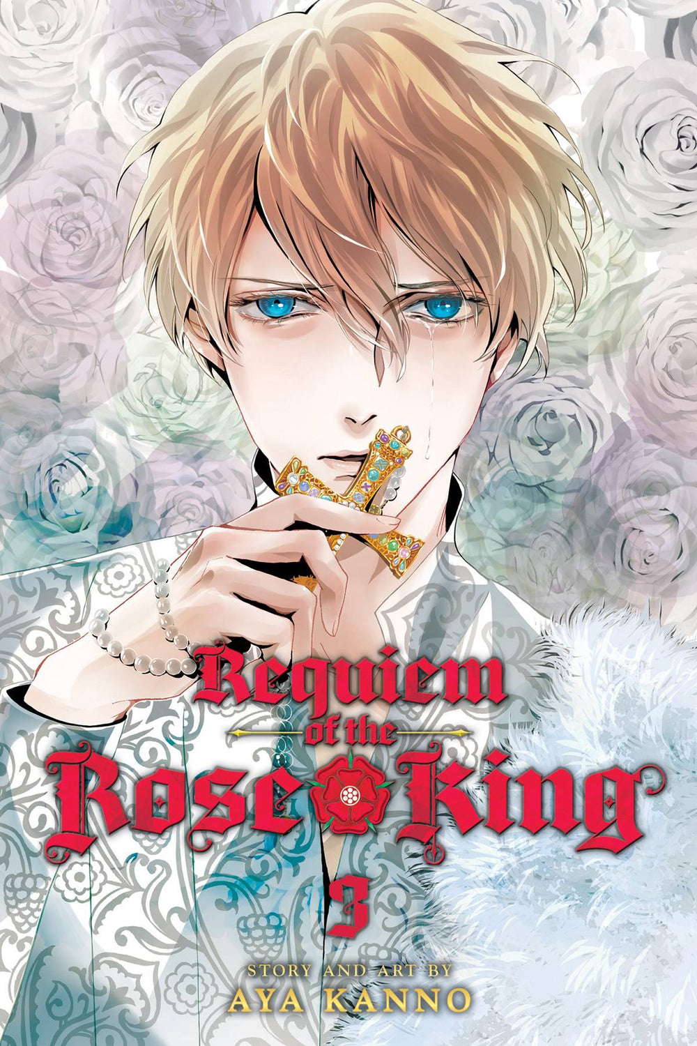REQUIEM OF THE ROSE KING GN VOL 03 (C: 1-0-1)