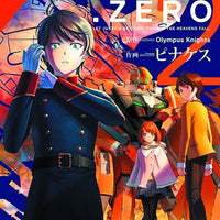 ALDNOAH ZERO SEASON ONE GN VOL 02 (C: 0-1-0)