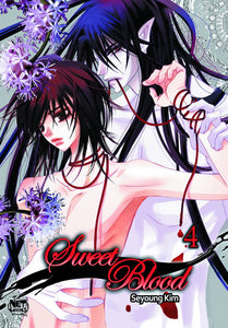 SWEET BLOOD GN VOL 04 (C: 0-0-2)
