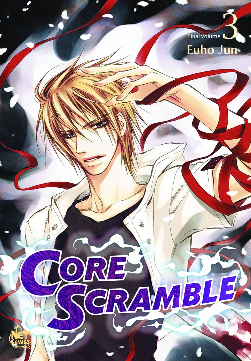 CORE SCRAMBLE GN VOL 03 (OF 3) (MR) (C: 0-0-2)