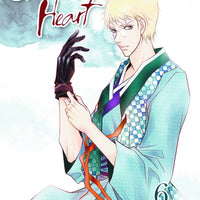 GIVE TO THE HEART GN VOL 06 (C: 0-0-2)