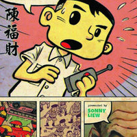 ART OF CHARLIE CHAN HOCK CHYE REG HC