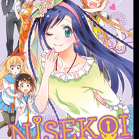 NISEKOI FALSE LOVE GN VOL 14 (C: 1-0-1)