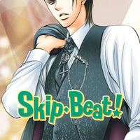 SKIP BEAT GN VOL 36 (C: 1-0-1)