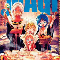 MAGI GN VOL 17 (C: 1-0-1)