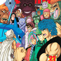 TORIKO GN VOL 33 (C: 1-0-1)