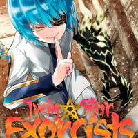 TWIN STAR EXORCISTS ONMYOJI GN VOL 04 (C: 1-0-1)