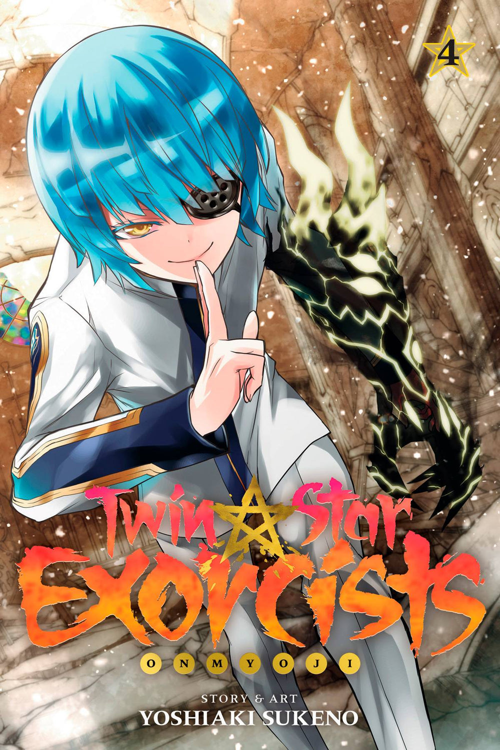 TWIN STAR EXORCISTS ONMYOJI GN VOL 04 (C: 1-0-1)
