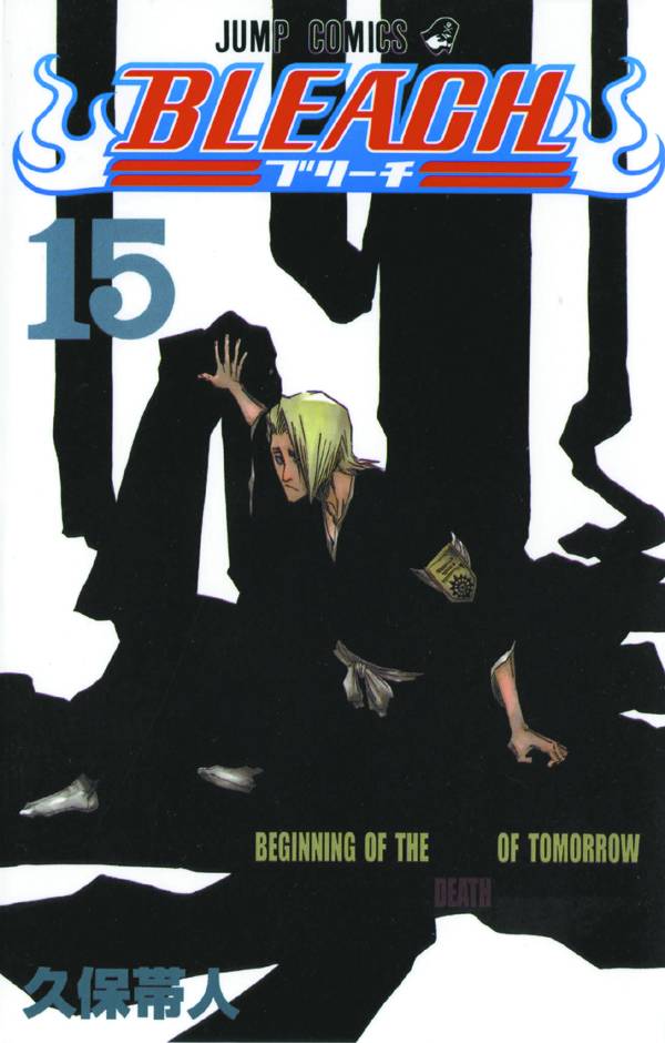 BLEACH GN VOL 15 (CURR PTG) (C: 1-0-0)