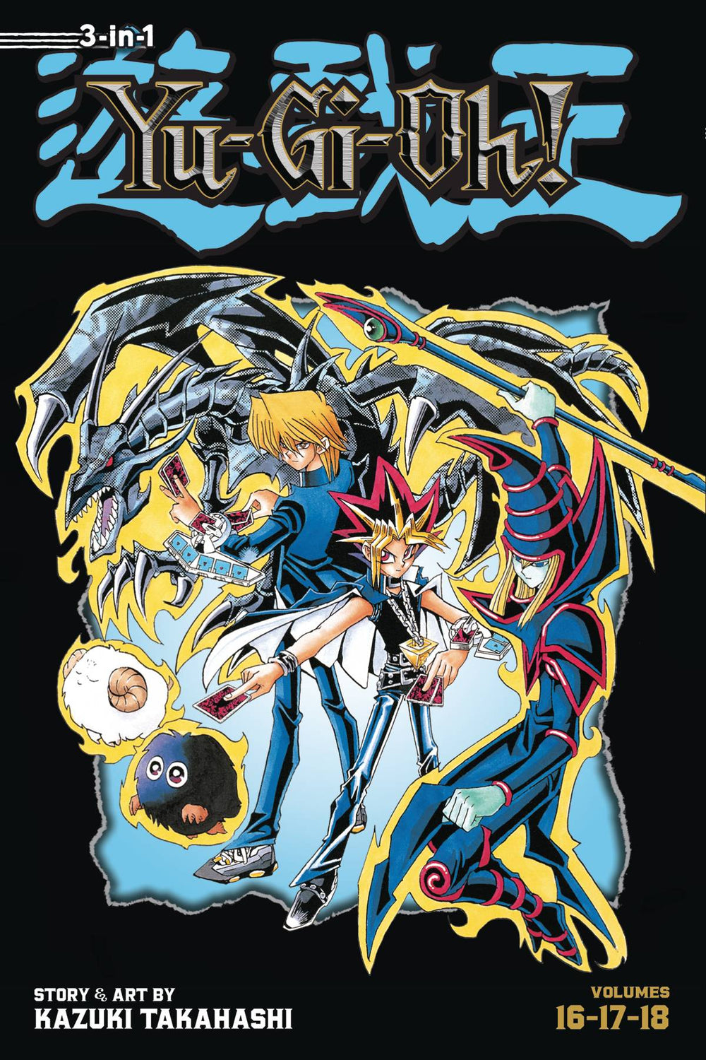 YU GI OH 3IN1 TP VOL 06 (C: 1-0-1)