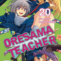 ORESAMA TEACHER GN VOL 20 (C: 1-0-1)