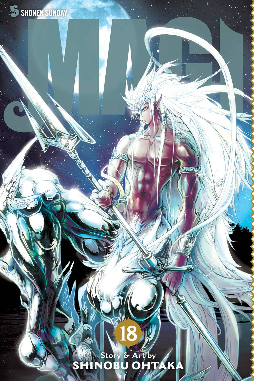 MAGI GN VOL 18 (C: 1-0-1)