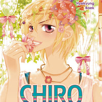 CHIRO GN VOL 05 STAR PROJECT (C: 0-0-2)