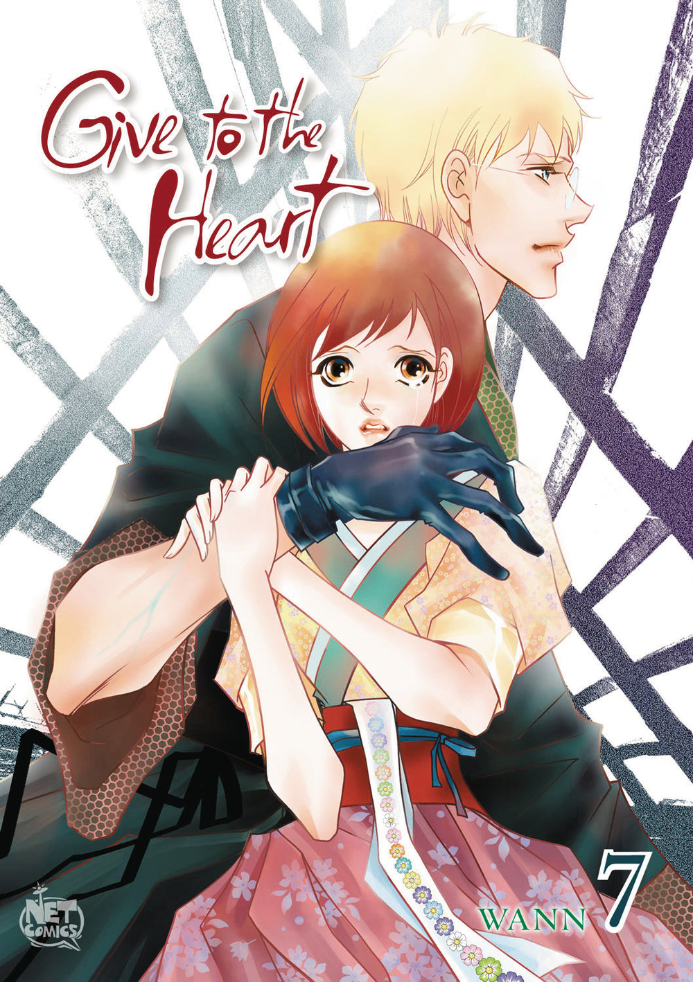 GIVE TO THE HEART GN VOL 07 (C: 0-0-2)