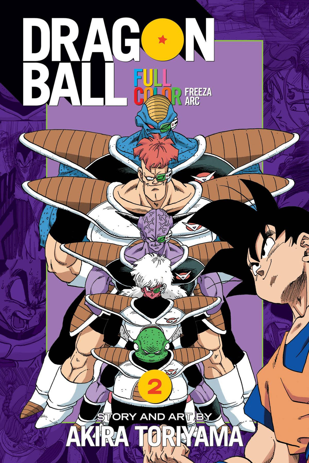 DRAGON BALL FULL COLOR FREEZA ARC TP VOL 02 (C: 1-0-1)