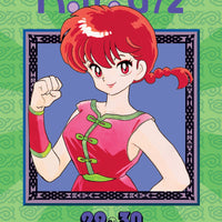 RANMA 1/2 2IN1 TP VOL 15 (C: 1-0-1)