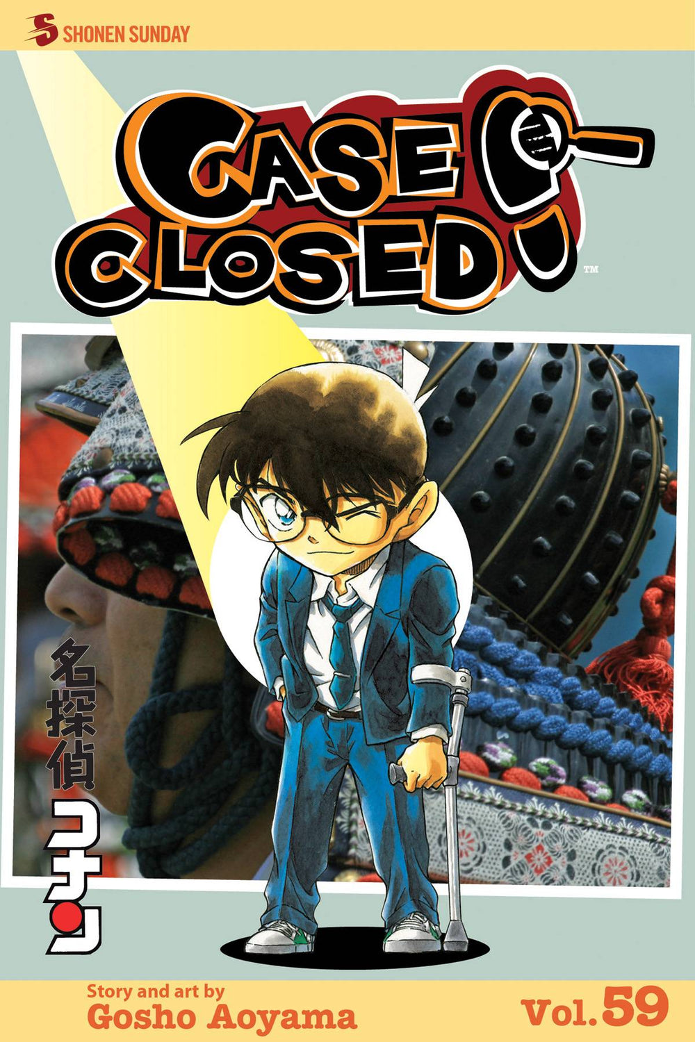 CASE CLOSED GN VOL 59 (C: 1-0-1)