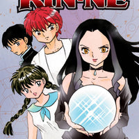 RIN-NE GN VOL 21 (C: 1-0-1)