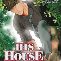 HIS HOUSE GN VOL 01 (OF 3) (MR) (C: 0-0-1)